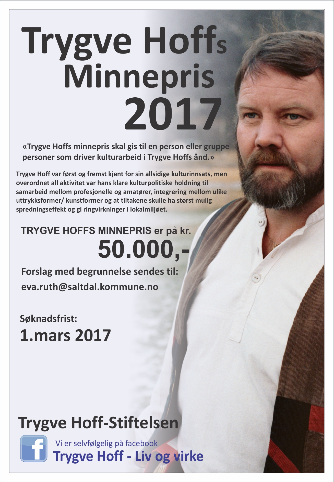 Trygve Hoffs minnepris 2017